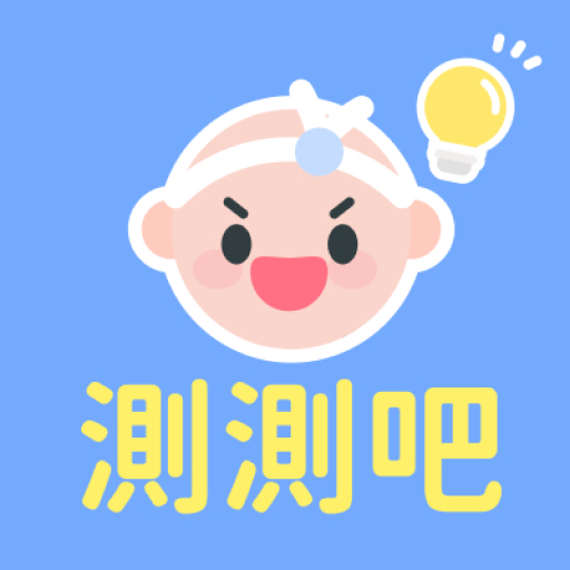 測測吧 logo