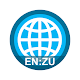 Zulu English Dictionary Translator learning Download on Windows