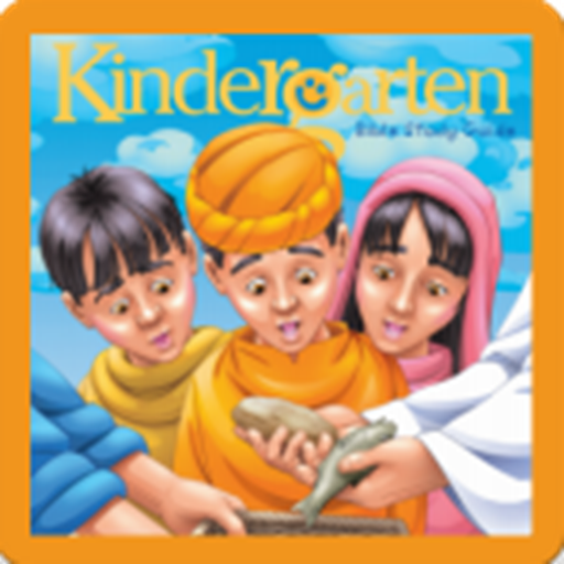 KindergartenSabbath School2024 logo