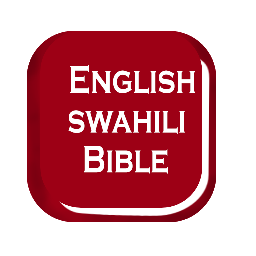 English Swahili Bible