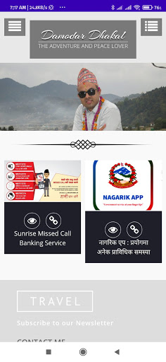 DAMODAR DHAKAL Screen 2