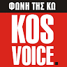 KosVoice