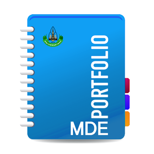 MDE Portfolio logo