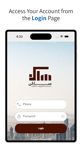 Sakin - Tenant Services Hub