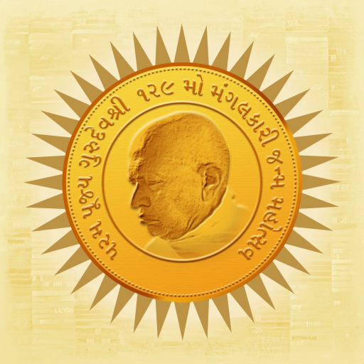 129th Janma Jayanti Mahotsav  Icon