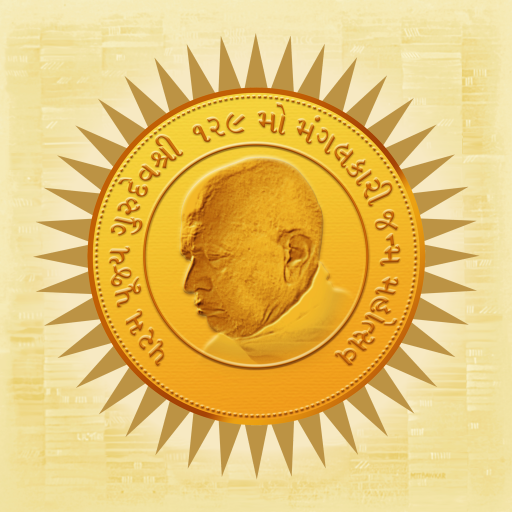 129th Janma Jayanti Mahotsav 1.4 Icon