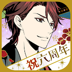 Cover Image of Download 天下統一恋の乱　Love Ballad　恋愛ゲームで戦国武将と恋して 7.4.0 APK