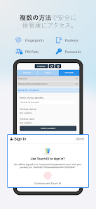 スクリーンショット画像