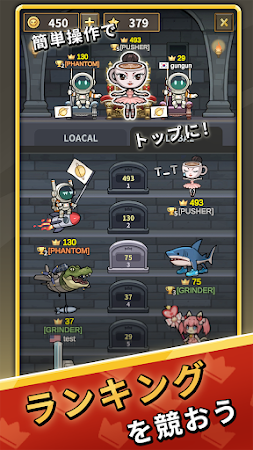 Game screenshot 斬撃王：ムカつくけど腕が試される！ apk download