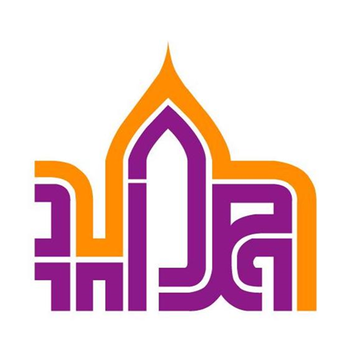 WU APP logo