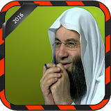 محاضرات الشيخ محمد حسان icon