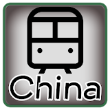 HK & China MTR Map icon