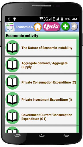 Android application Economic Activity Courses screenshort