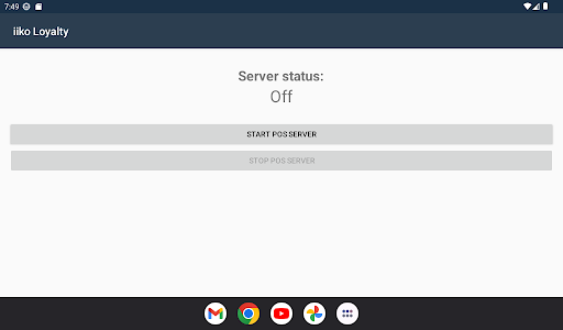iikoLoyalty Screen 3