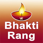 Bhakti Rang