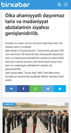 Bir Xeber Screen 3
