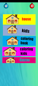 House Coloring Book - learning