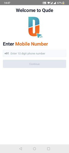 Android application QUDE screenshort