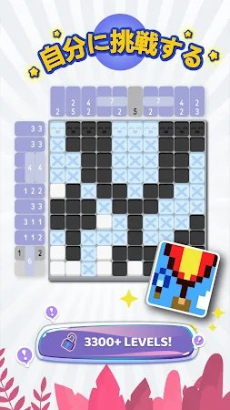Game screenshot Nonogram: Logic Pic - ノノグラム apk download