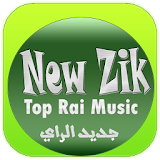 NewZik Rai Music ♥ جديد الراي icon