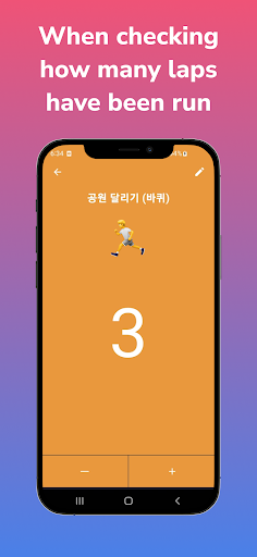 All Counters - Clicker Screen 3