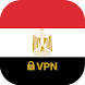 VPN Egypt - Unblock VPN Secure - Androidアプリ