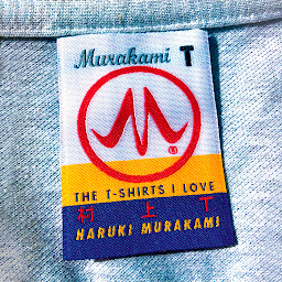 Icon image Murakami T: The T-Shirts I Love