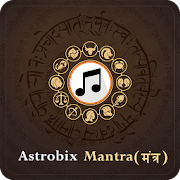 Mantra Chanting by Astrobix