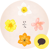Flower Theme icon