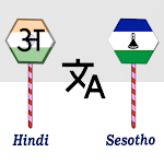 Cover Image of Descargar Hindi To Sesotho Translator  APK