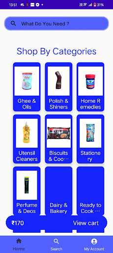 Android application Aman Enterprise screenshort