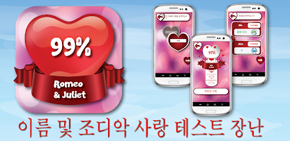 스크린샷 이미지