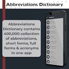 Abbreviation Dictionaryのおすすめ画像2