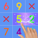 Zero Quest - Number Match Game - Androidアプリ