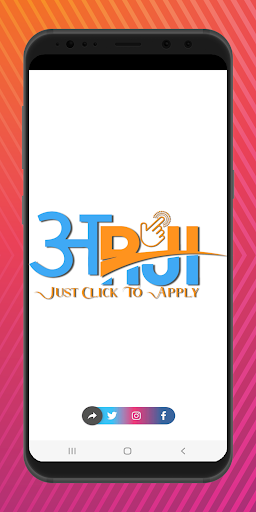 Android application Arji - Just Click To Apply screenshort