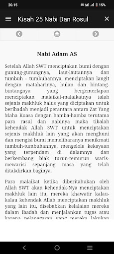 Kisah 25 Nabi Dan Rasul Screenshot 2 - AppWisp.com