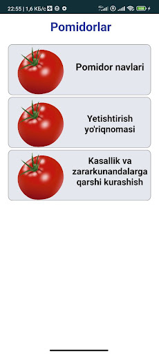 Poliz ekinlari Screen 3