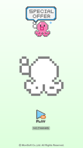 Super Pixelint - Pixel Art Screen 3