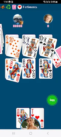 Game screenshot Дурак [онлайн] mod apk