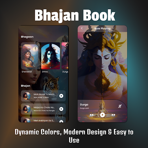 BhajanBook : Bhajans & Lyrics Screen 3