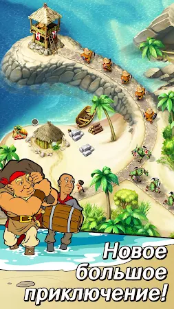 Game screenshot Хроники Королевства 2 (Full) mod apk