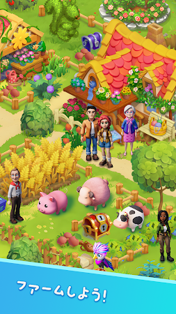 Game screenshot Merge Dale: 農場ゲーム mod apk