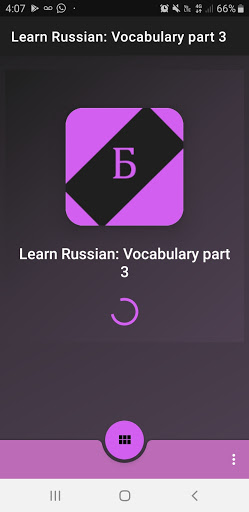 Android application Learn Russian: words and vocab screenshort