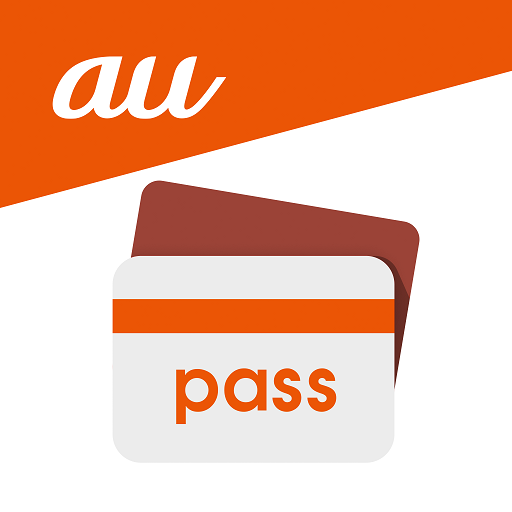 Auスマートパス エンタメ おトク あんしん が充実 Google Play 앱