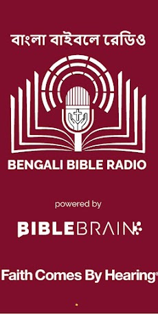 Bengali Bible Radioのおすすめ画像4
