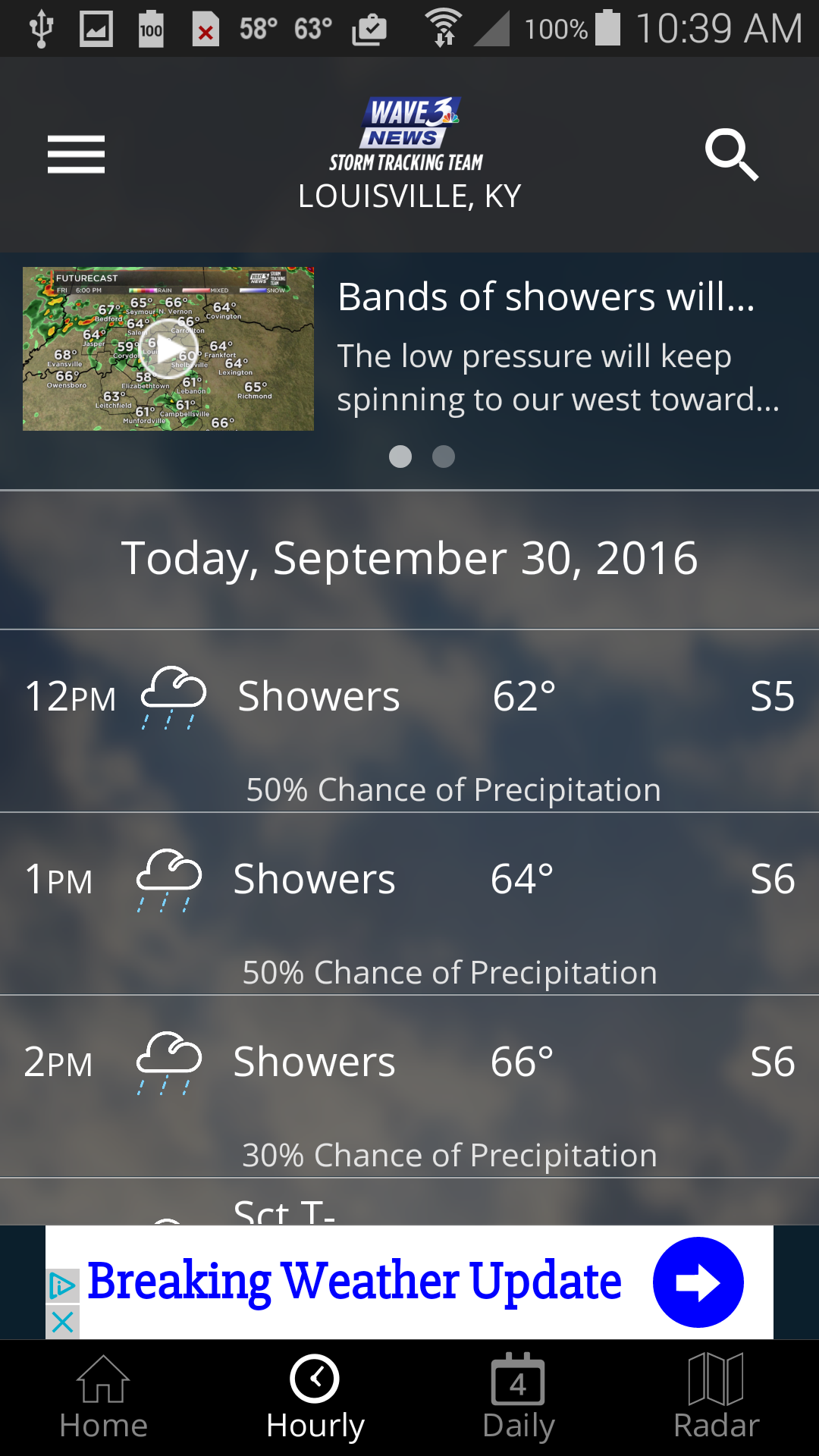 Android application WAVE 3 Louisville Weather screenshort
