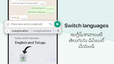 Desh Telugu Keyboardのおすすめ画像4