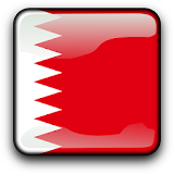 Radio Bahrain icon