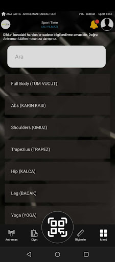 Sport Time Screen 2