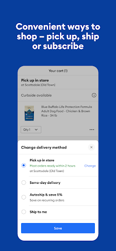Screenshot of PetSmart